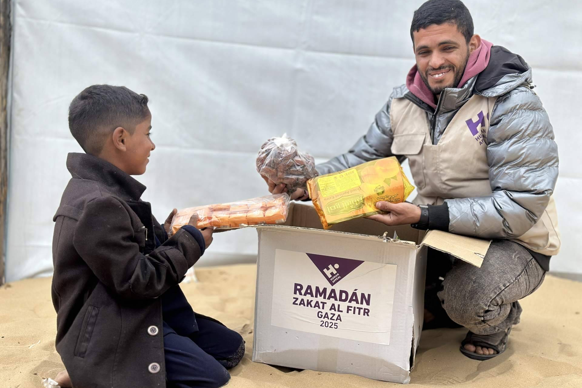 Ramadán 2026; Los musulmanes están obligados a pagar la Zakat al-Fitr antes de que termine